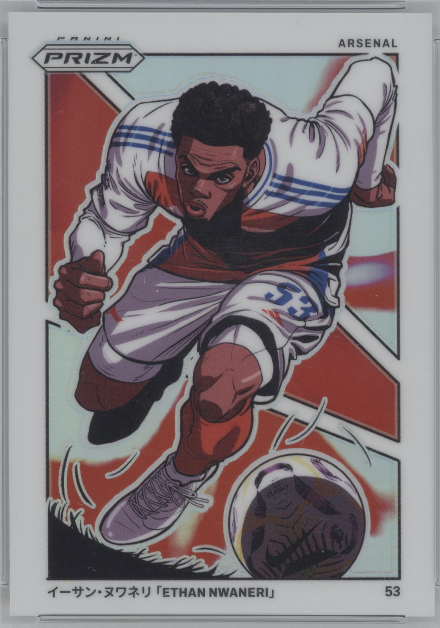 Ethan Nwaneri #13