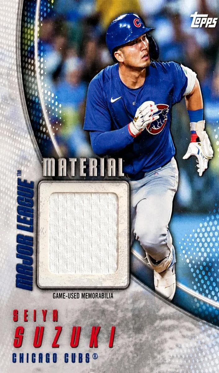 Seiya Suzuki 2025 topps Topps