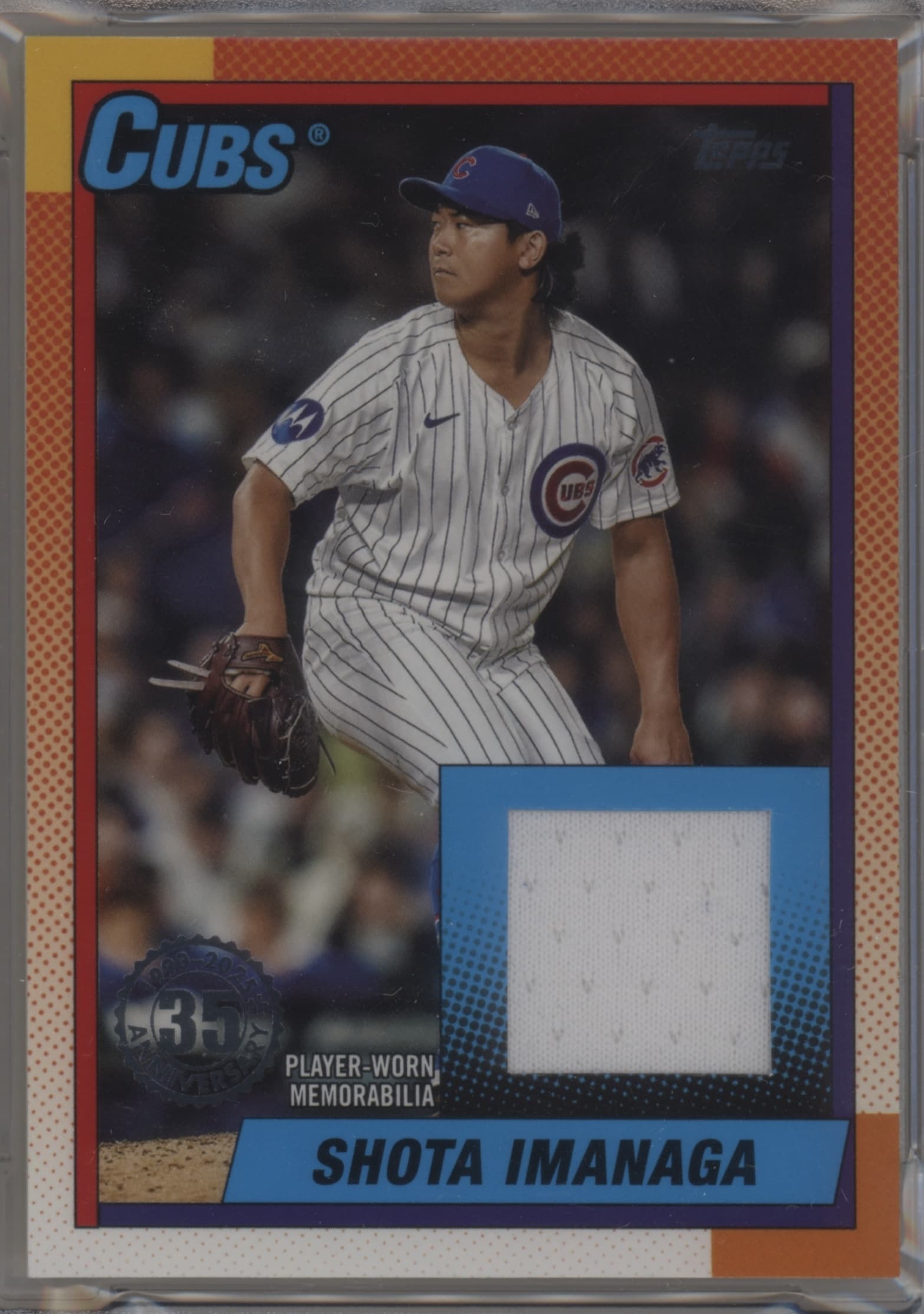 Shota Imanaga 2025 topps Topps