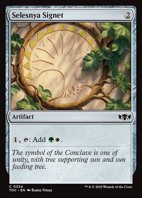 Selesnya Signet 2005 Magic: The Gathering Ravnica