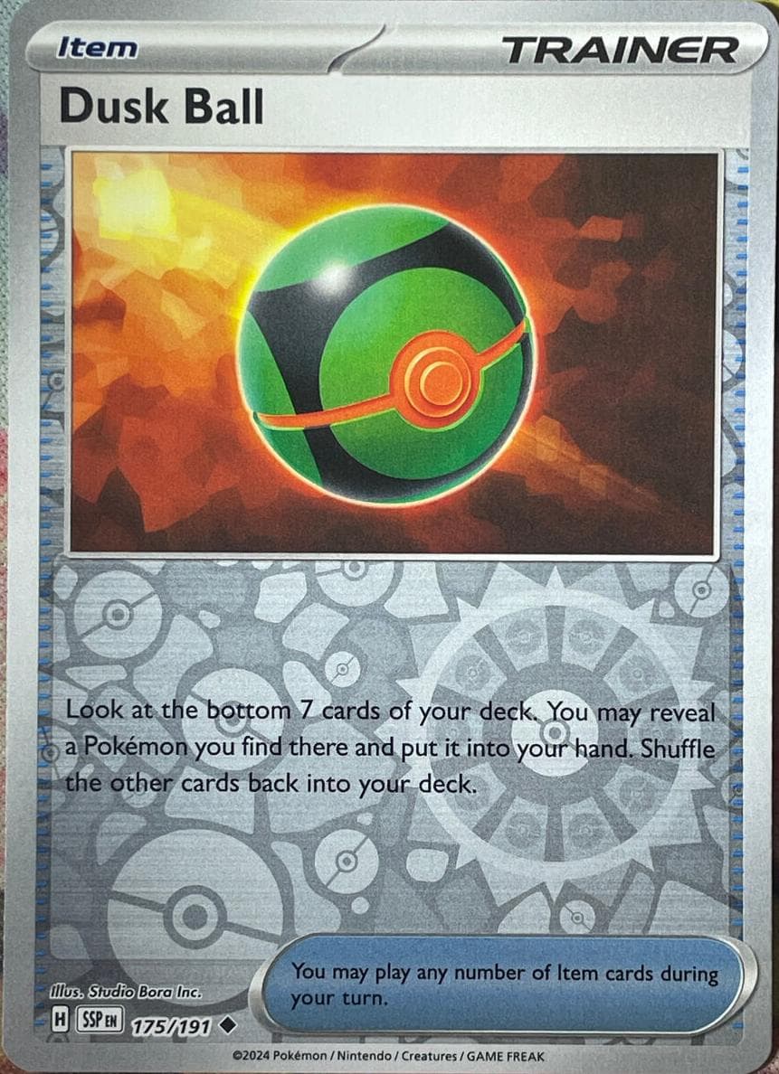 Dusk Ball #175