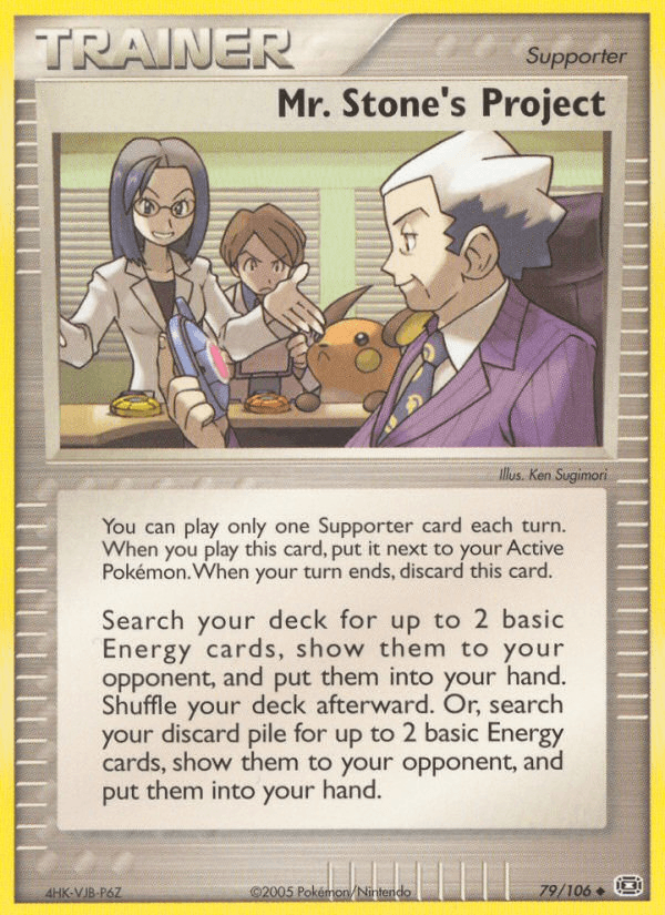 Mr. Stone's Project 2005 Pokemon