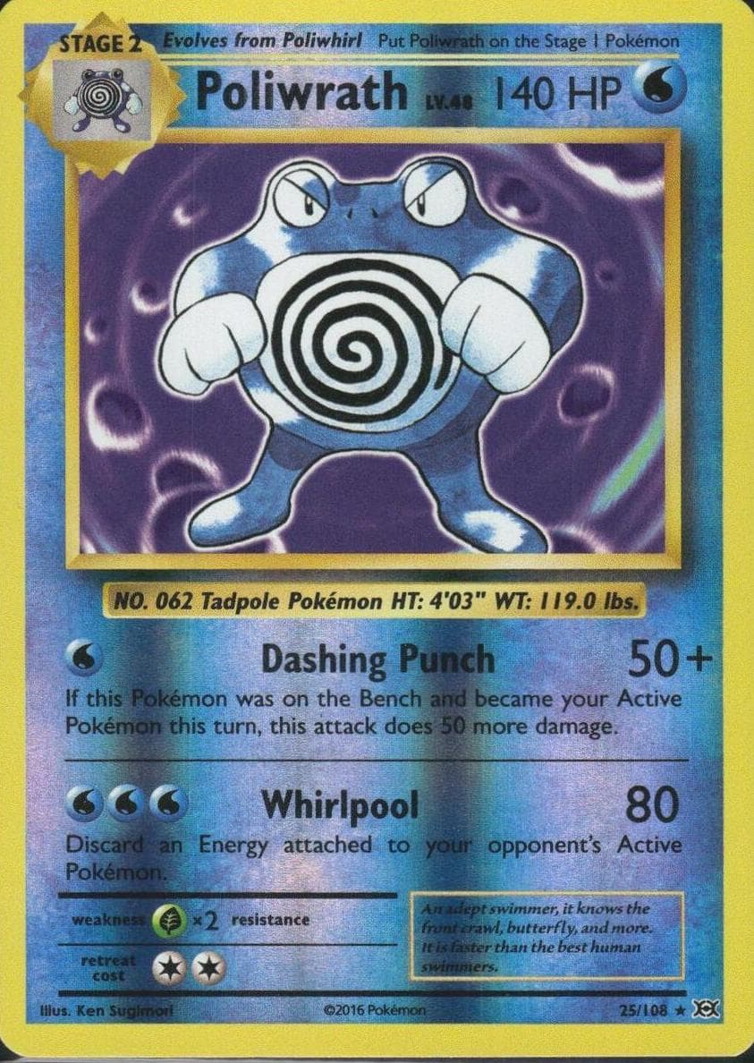 Poliwrath #25