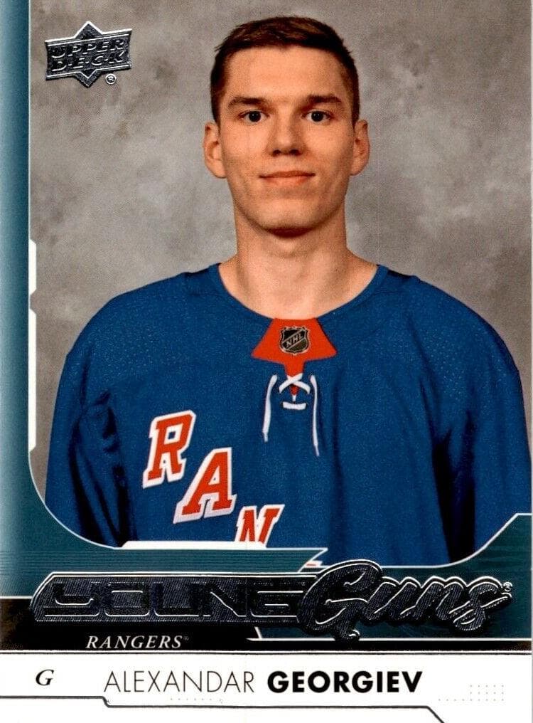 Alexandar Georgiev 2017 upper-deck
