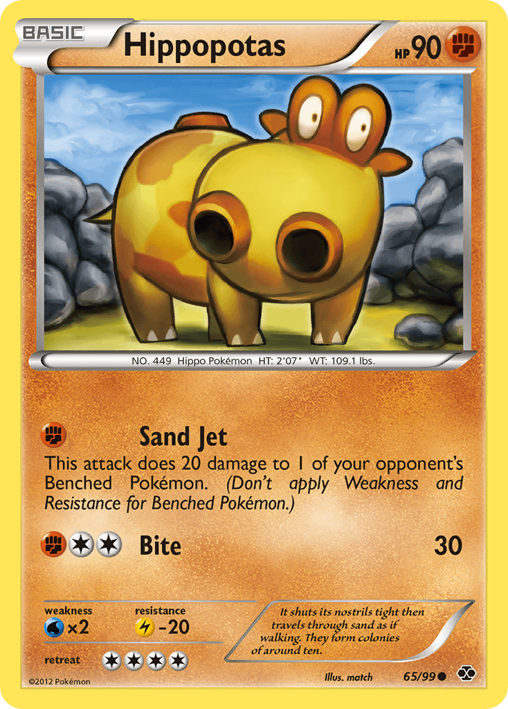 Hippopotas 2012 Pokemon Next Destinies