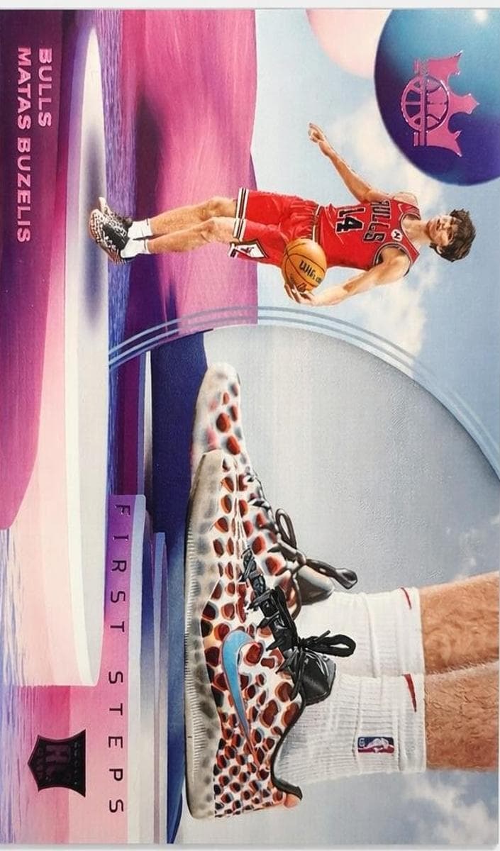 Dalton Knecht 2024 panini Panini Court Kings