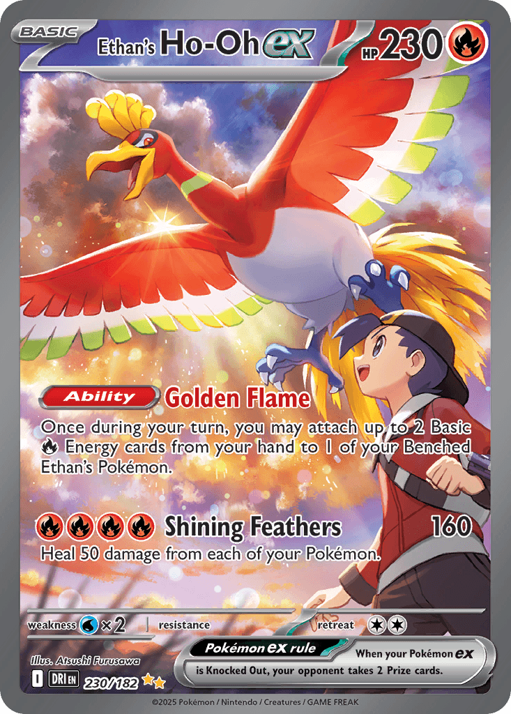 #20