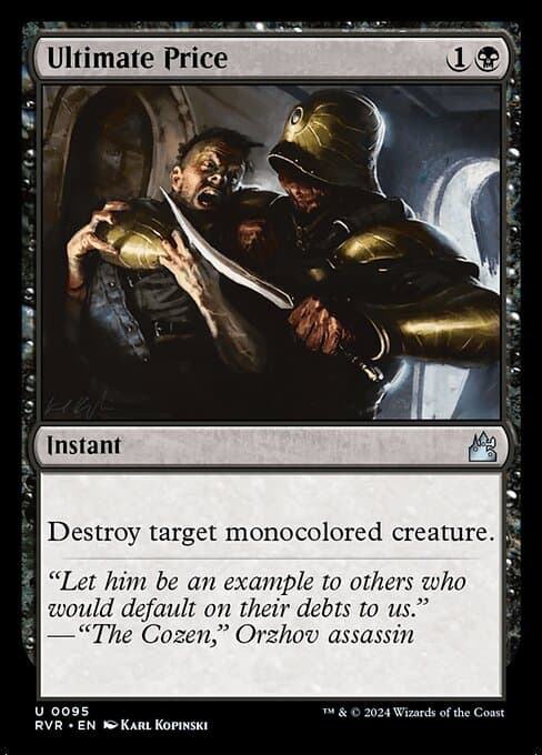 Ultimate Price 2012 Magic: The Gathering Return to Ravnica