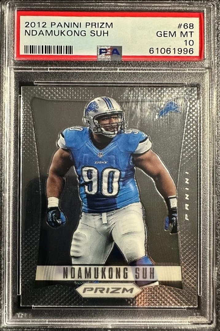 Ndamukong Suh 2012 Panini Prizm 2012 Panini Prizm