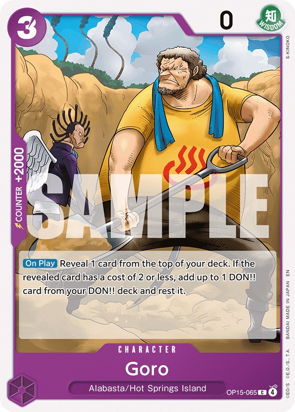 Goro 2026 One Piece Adventure on Kami's Island