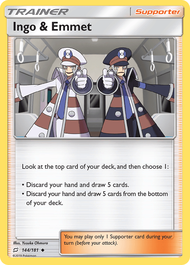 Ingo & Emmet 2018 Pokemon Japanese GX Ultra Shiny