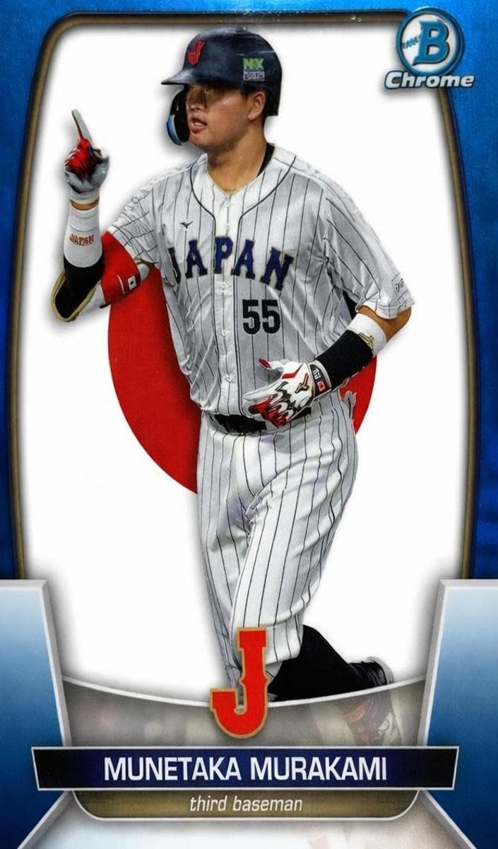 Munetaka Murakami 2023 bowman Bowman Chrome