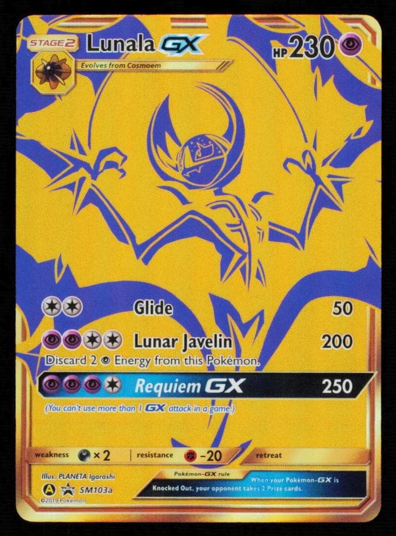Lunala GX #sm103a
