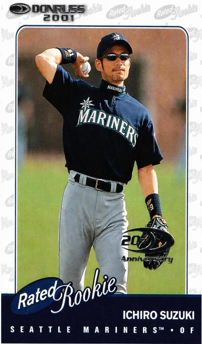 Ichiro Suzuki 2001 panini Donruss
