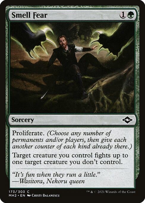 #173
