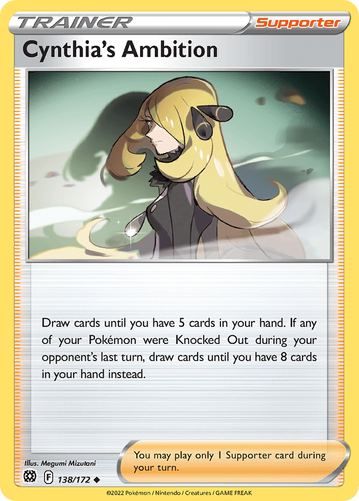 #138