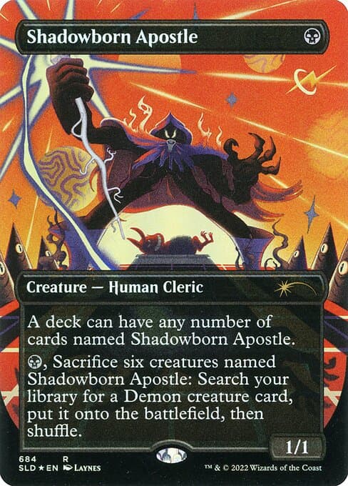 #684