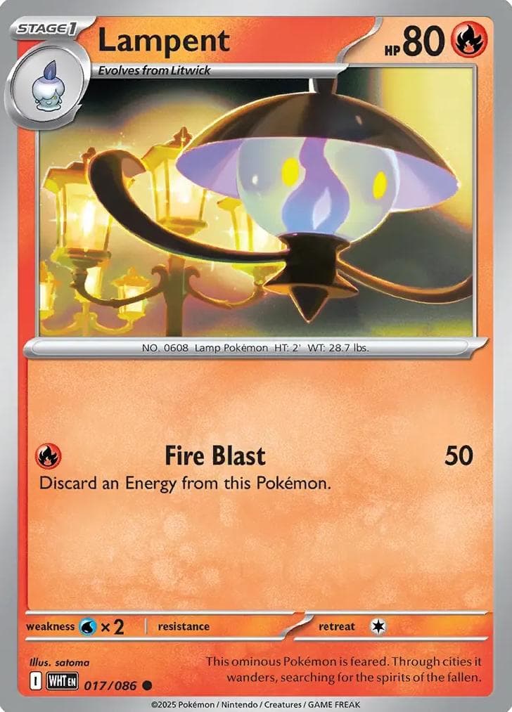 Lampent #17
