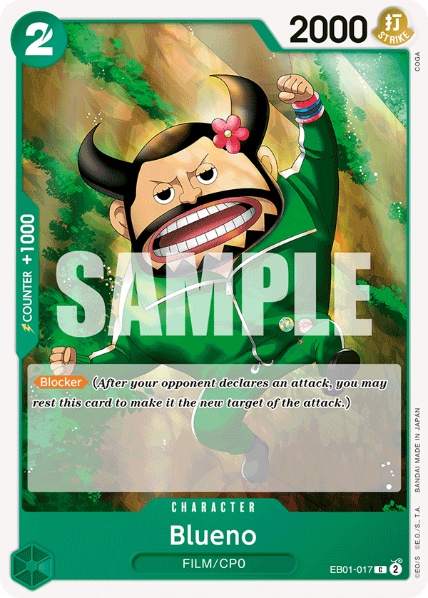 Blueno 2024 One Piece Japanese Extra Booster Memorial Collection
