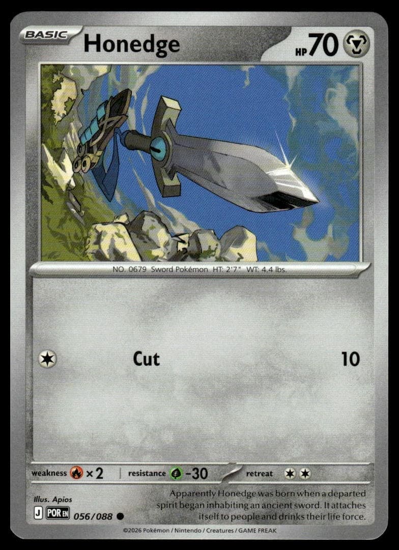 Honedge trading card