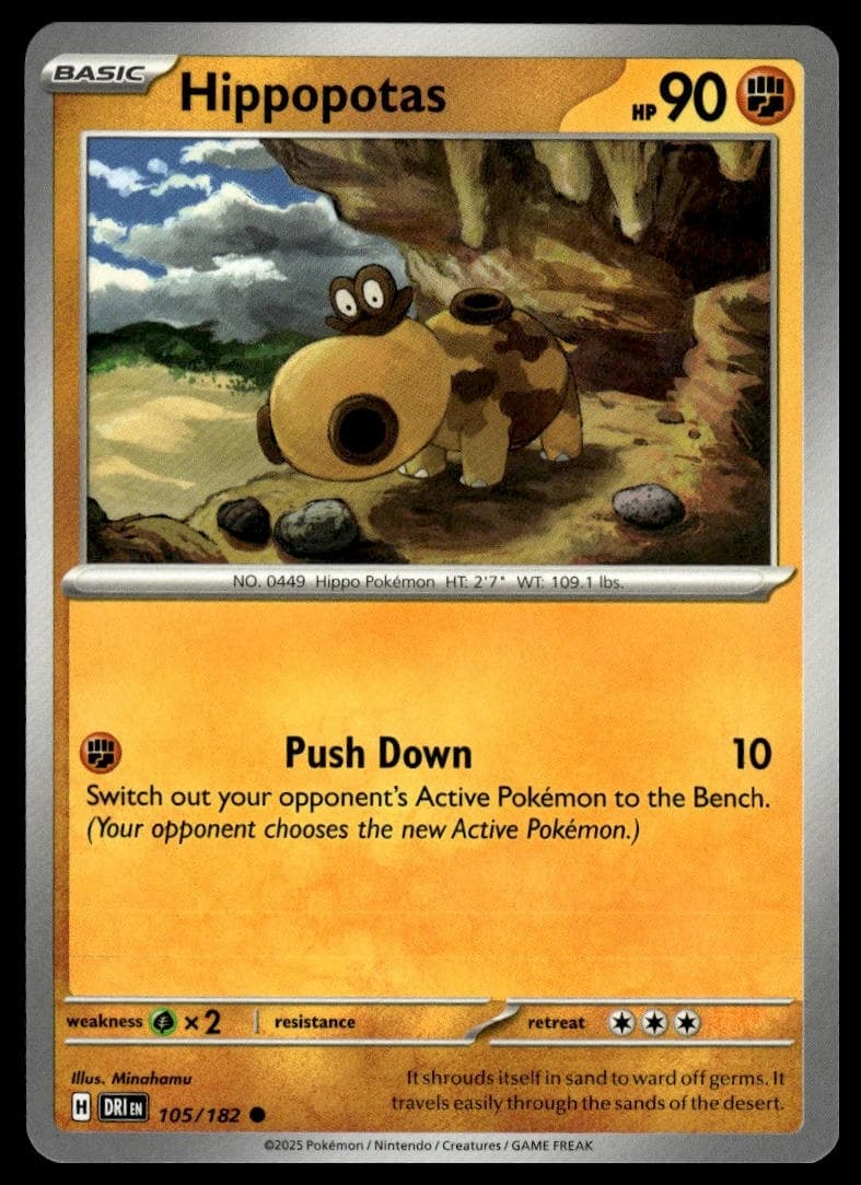 Hippopotas trading card