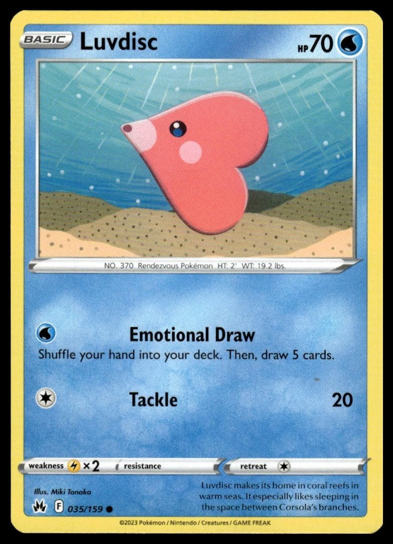 Luvdisc trading card
