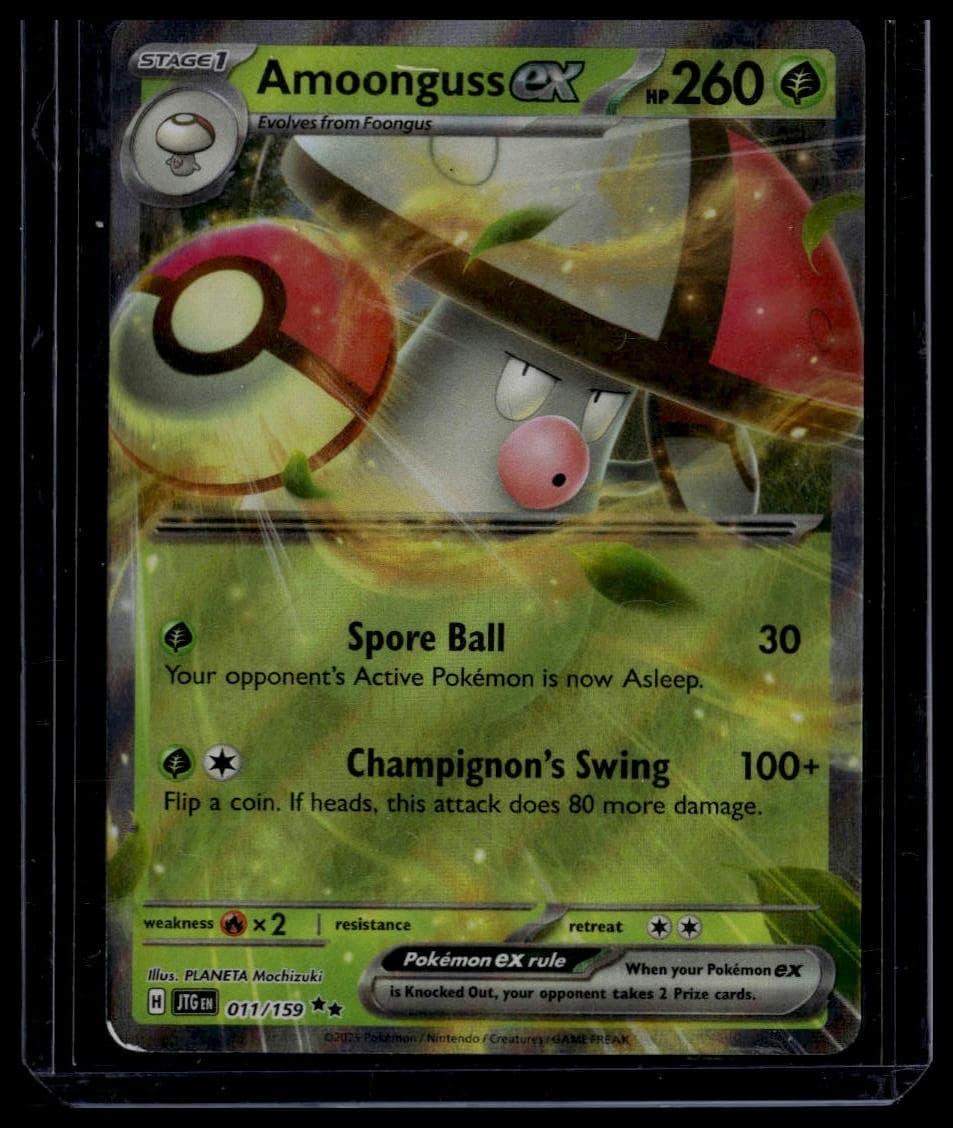 Amoonguss EX trading card