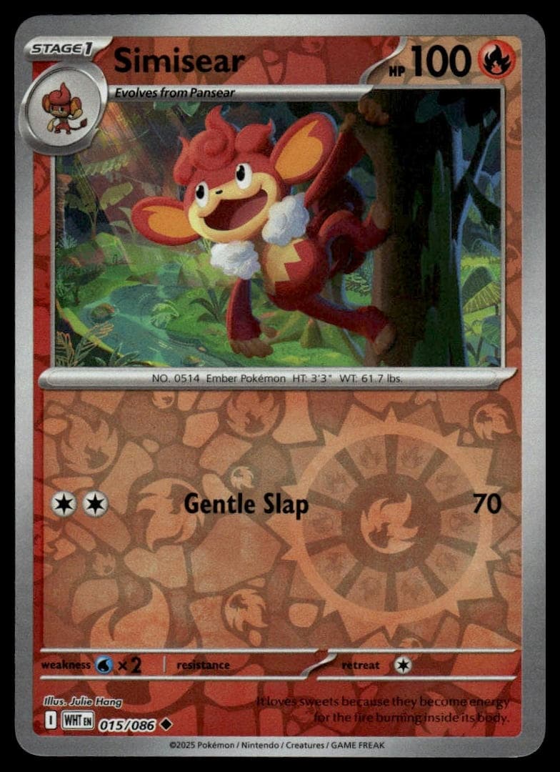 Simisear trading card