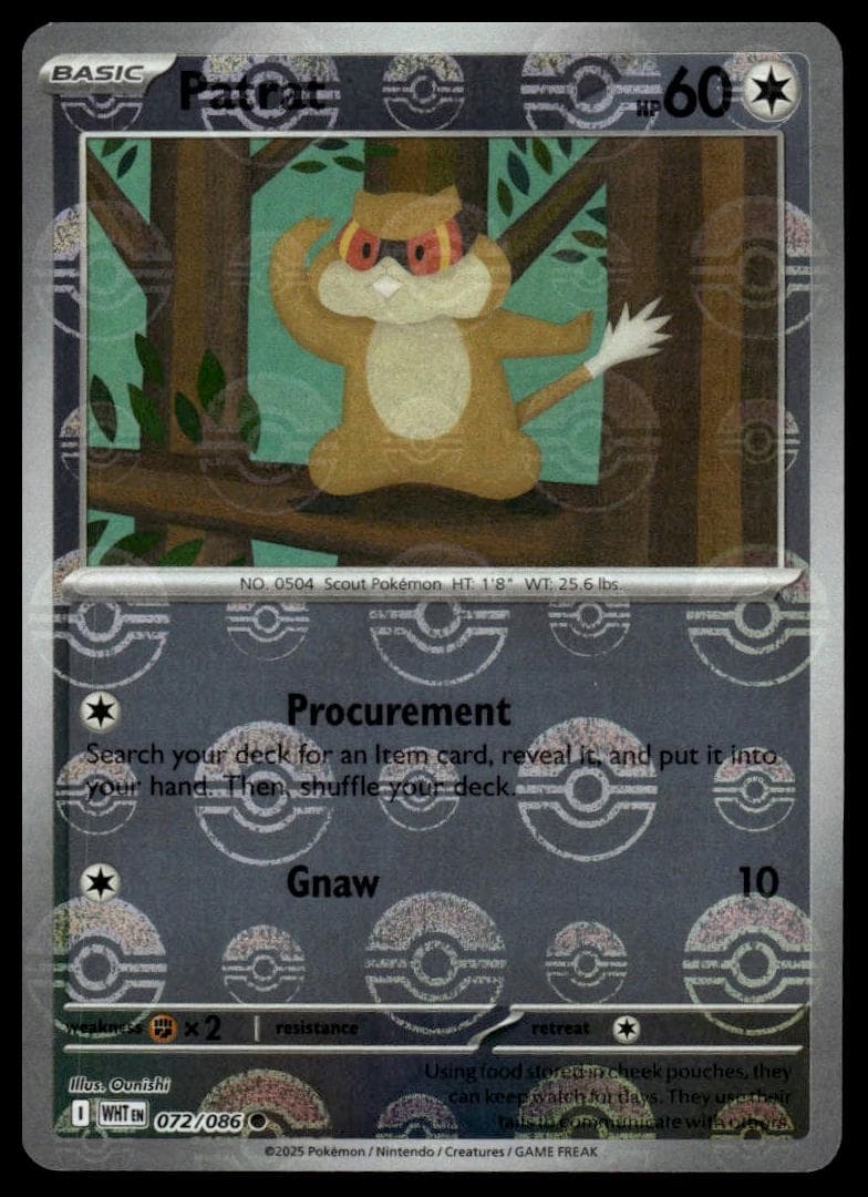 Patrat trading card