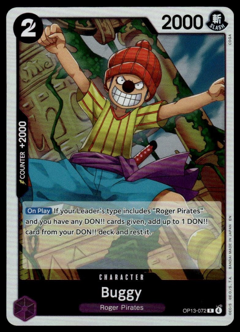 Buggy trading card