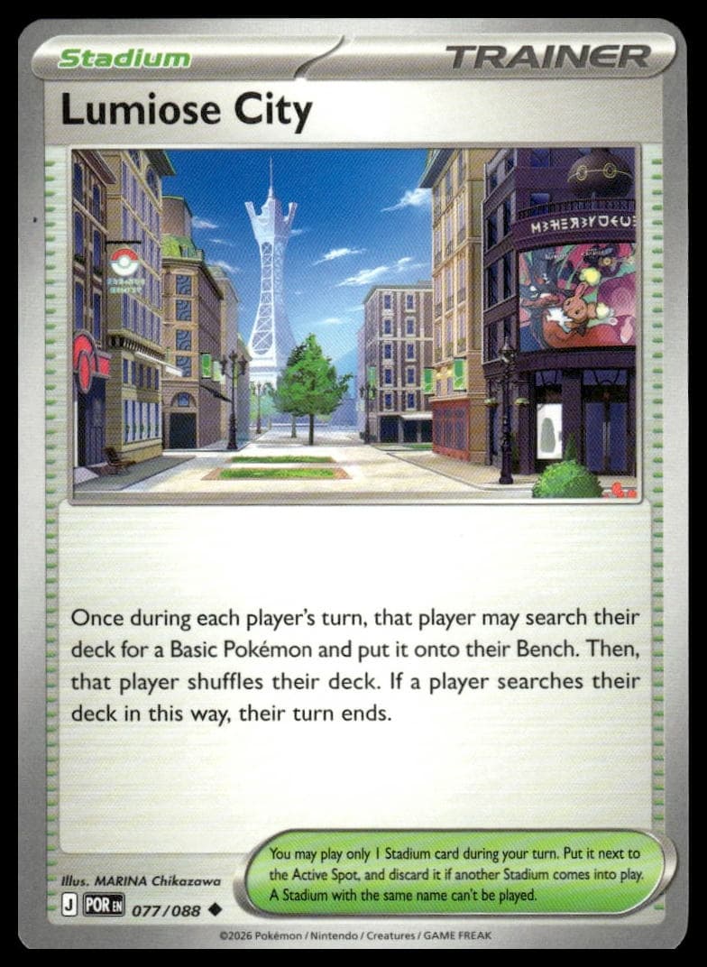 Lumiose City trading card