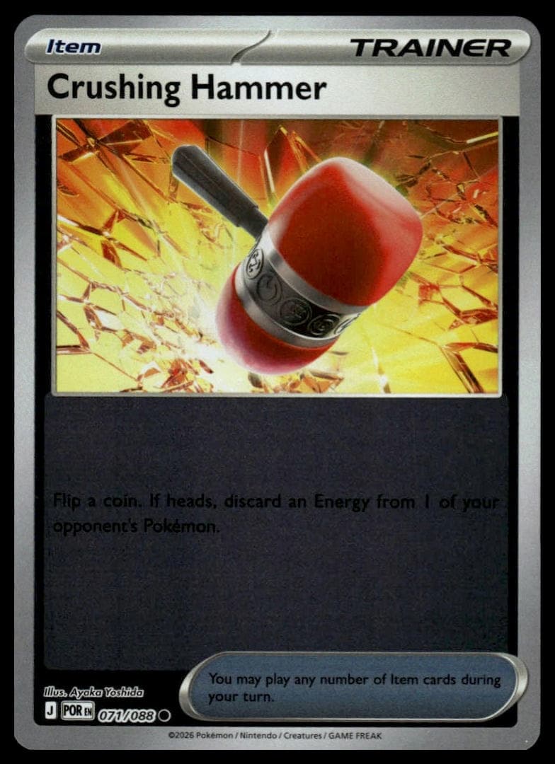 Crushing Hammer trading card