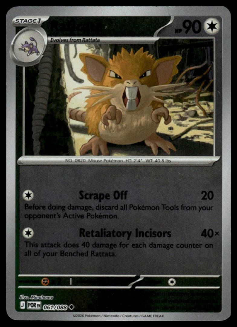 Raticate trading card