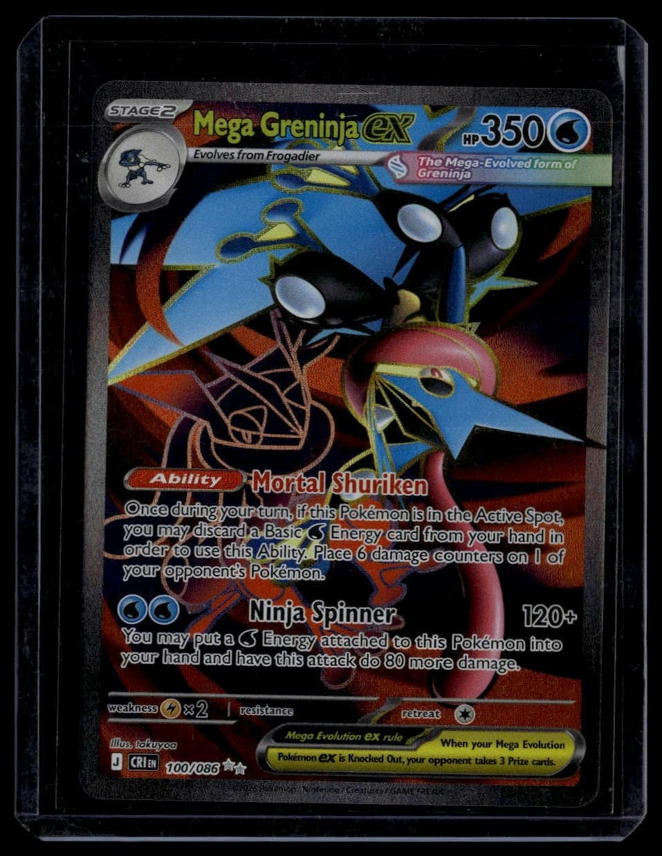 Mega Greninja ex trading card