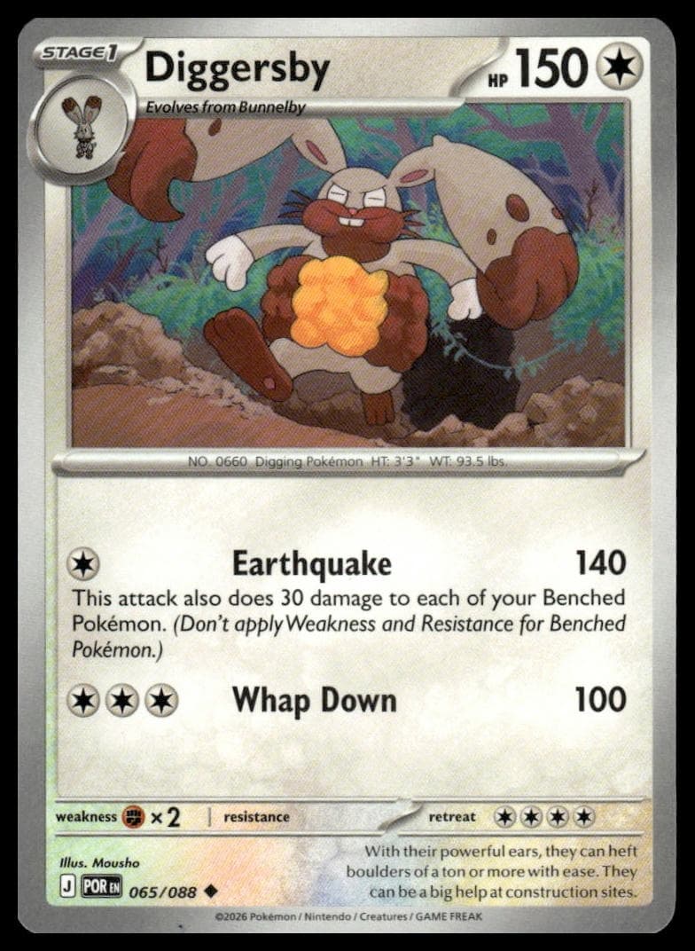 Diggersby trading card