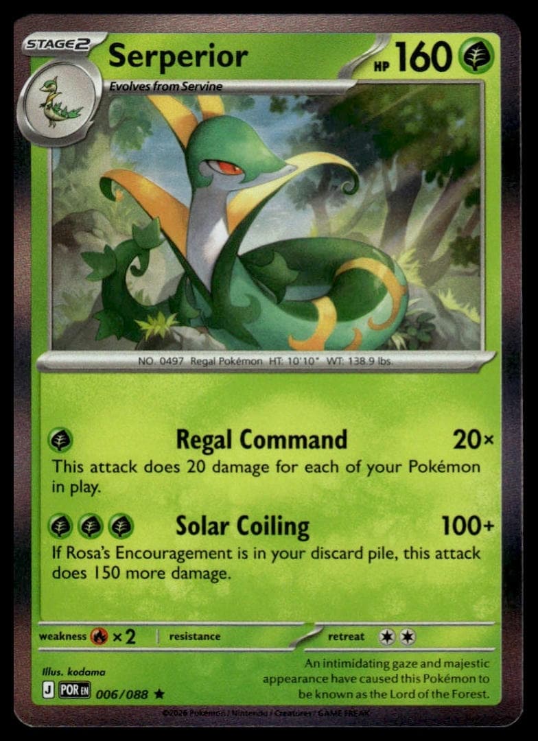 Serperior trading card