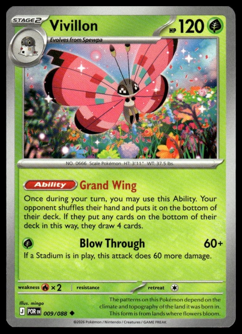Vivillon trading card