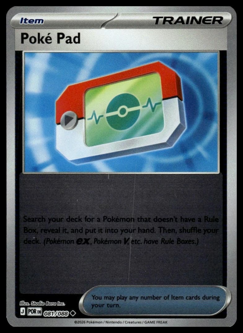 Poke Pad trading card