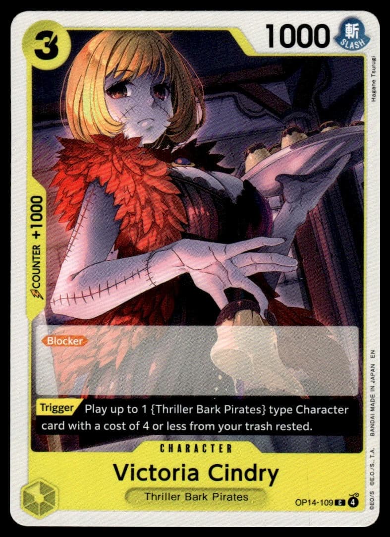 Victoria Cindry trading card