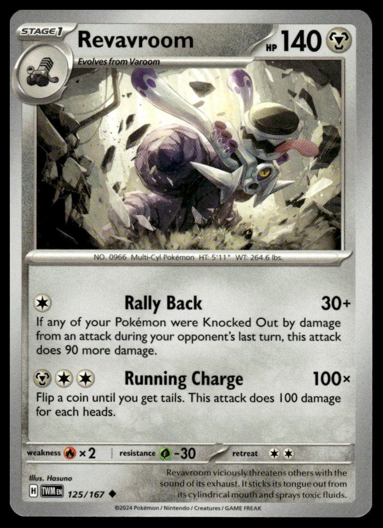 Revavroom trading card