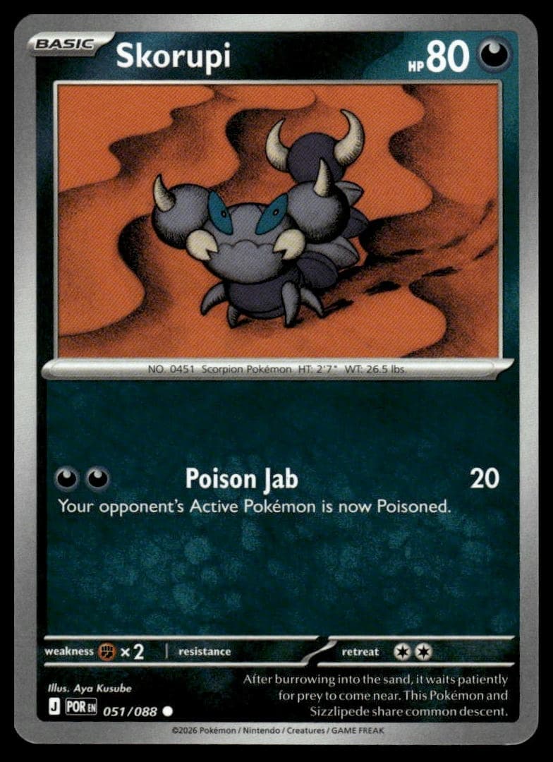 Skorupi trading card