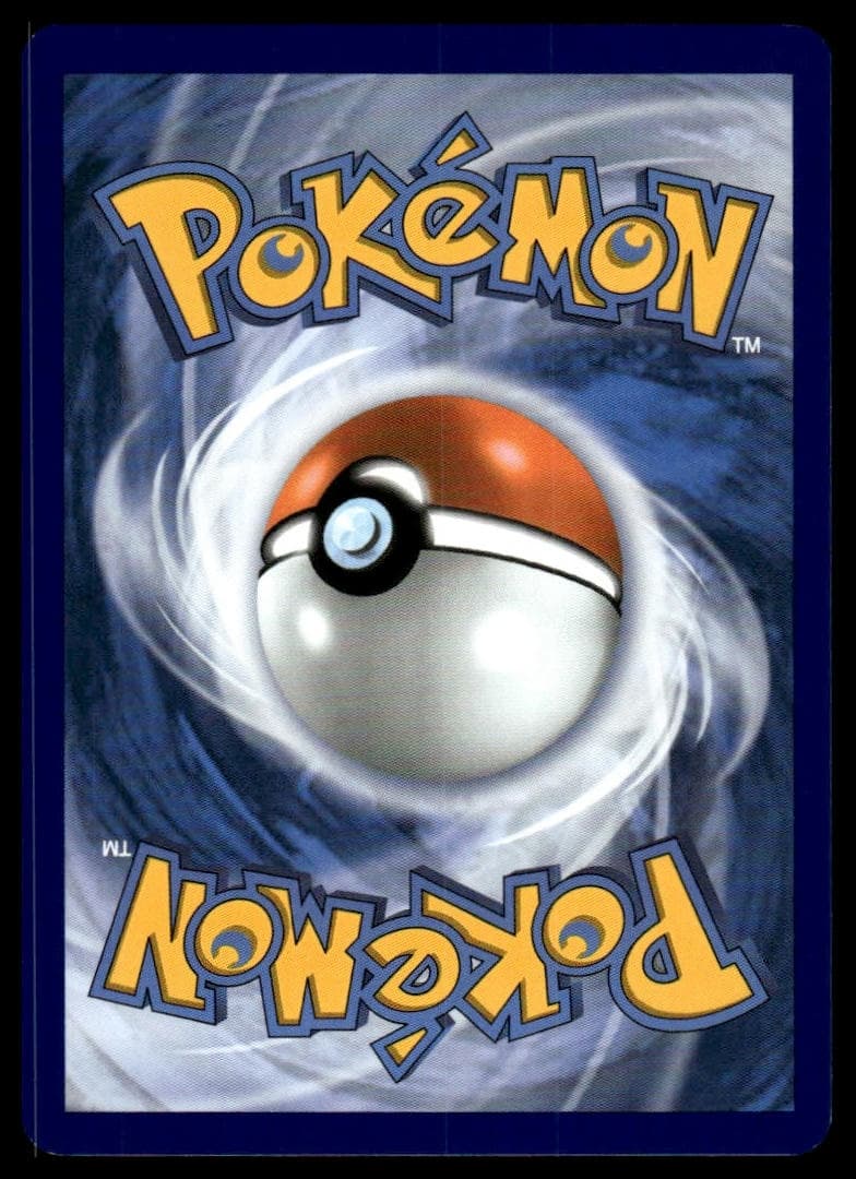 #172