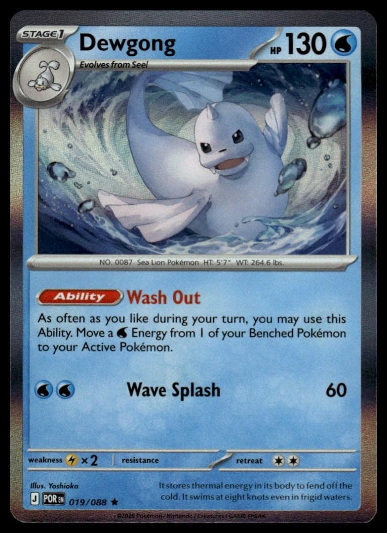 Dewgong trading card
