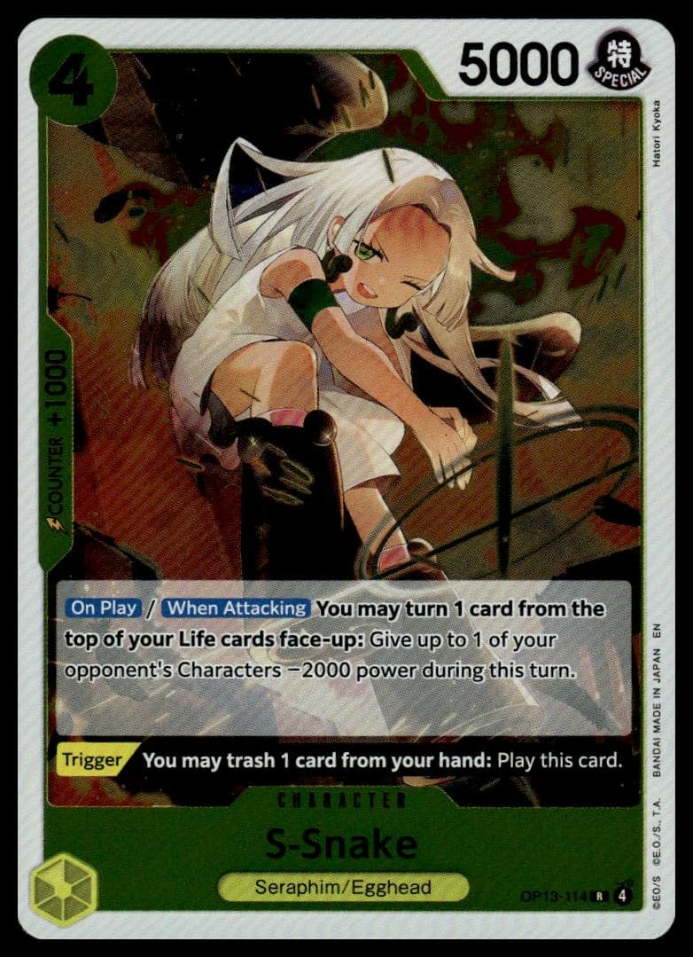 S-Snake trading card