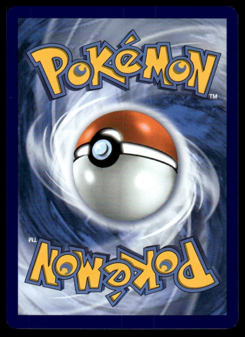 #108