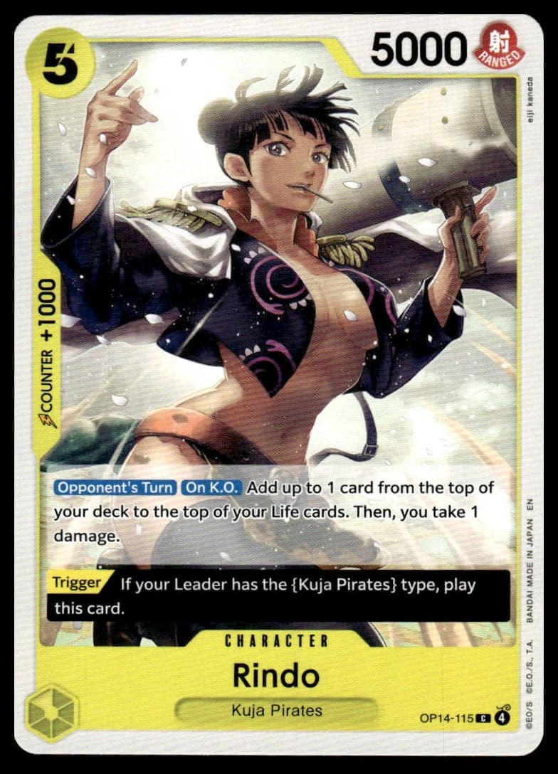 Rindo trading card