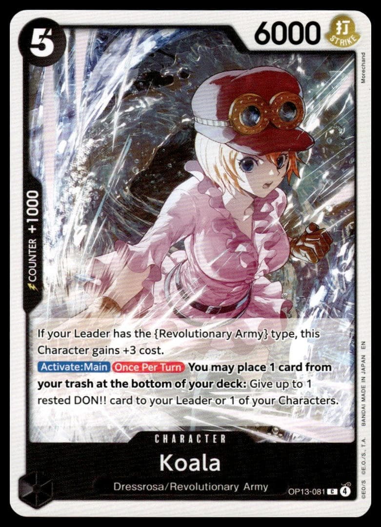 Koala trading card