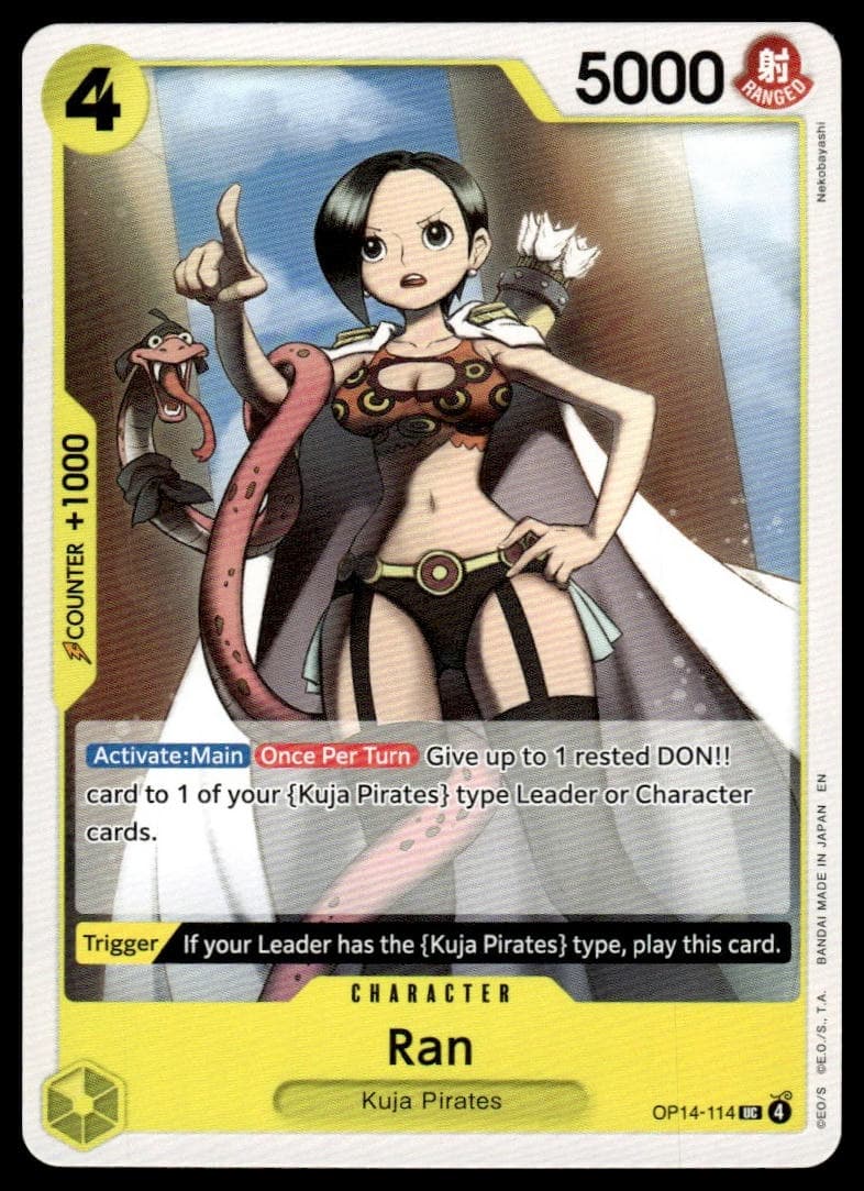 Ran trading card
