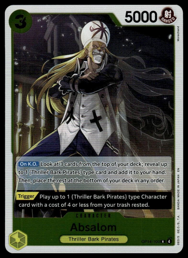 Absalom trading card