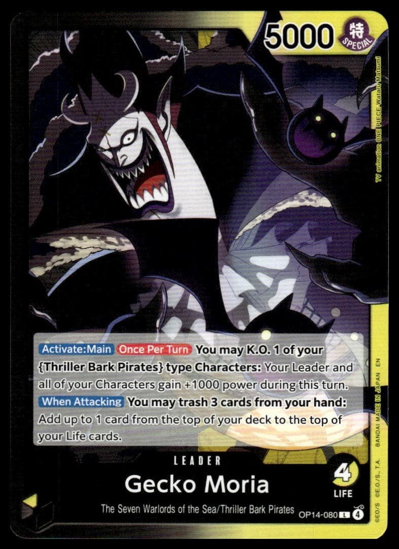 Gecko Moria trading card